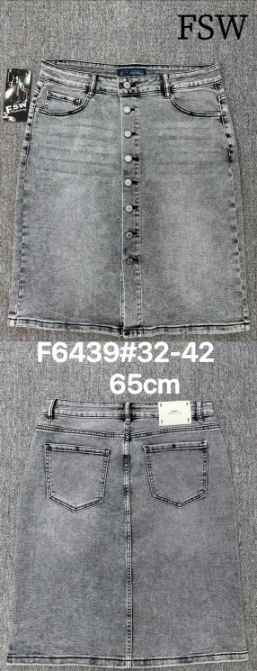 Спідниця жіноча джинсова м.F6439 (р: 32-42) в упаковці 6 штук  №756702 - DashaDzins 3360