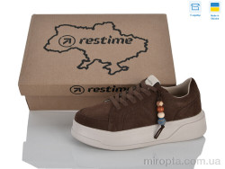 Кросівки AW026809 brown р: 36-40, в упаковці: 8 пар, купити тільки гуртом