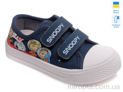 Кеди Weestep R107850268-WS р: 25-30, в упаковці: 8 пар, купити тільки гуртом