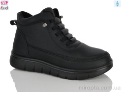 Черевики YK4131 black р: 36-41, в упаковці: 8 пар, купити тільки гуртом