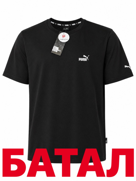 Футболка чоловіча "Puma" комбінований (р: 2XL-6XL) в упаковці 5 шт. №384188 - AlexClothes SER2276