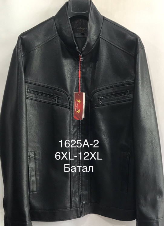 Куртка чоловіча, шкірзамінник "1625A-2" батал (р. 6XL-12XL) в упаковці 7 шт №359067 - Xeangel SER2 5025