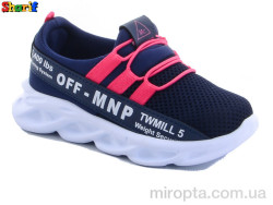 Кросівки 05 blue-pink 26-30 р: 26-30, в упаковці: 8 пар, купити тільки гуртом