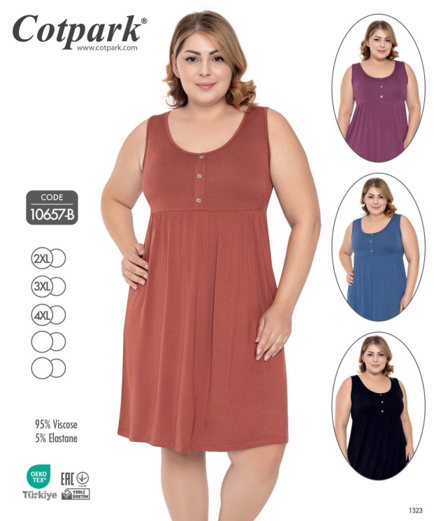Нічна сорочка жіноча "10657В" віскоза (р: 2XL,3XL,4XL) 4 кольори, в упаковці 3 шт. №363175 - 