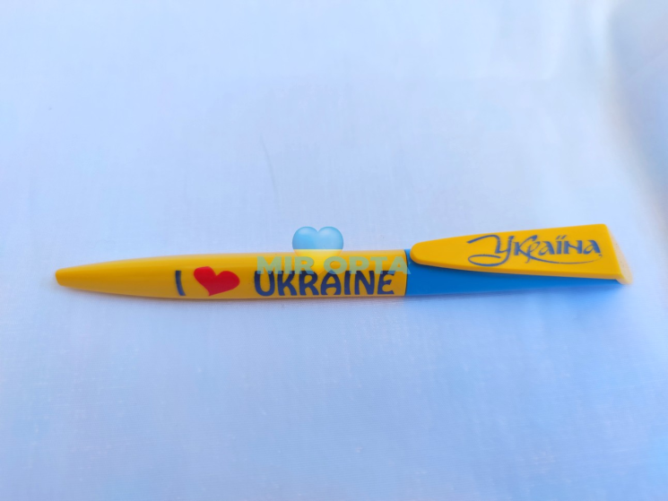 Ручка кулькова сувенірна I LOVE UKRAINE оптом та в роздріб №526753 - UA SE1005