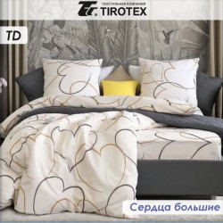 Комплект постільної білизни, бязь, м. Сердца большые (розмір: євро міні ) №343079