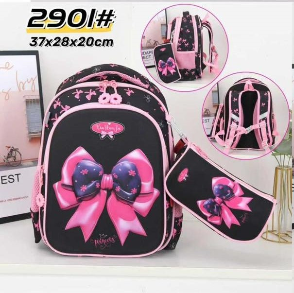 Рюкзак дитячий "2901" щільний текстиль (р: 37*28*20см) №386529 - Ventil SE939