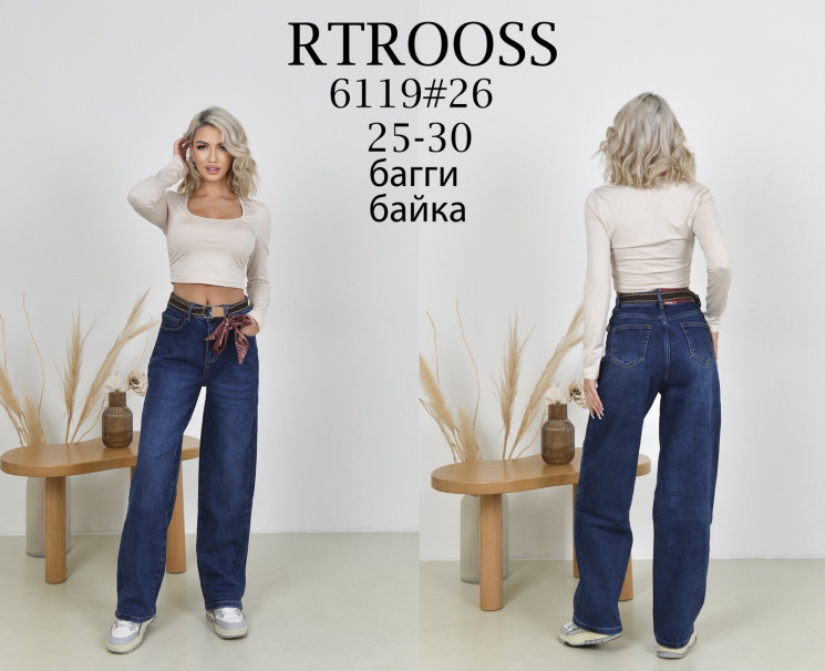 Джинси жіночі, джинс, стрейч котон, байка, м.6119 (розміри: 25-30), в упаковці 6 штук №338772 - Vanda SE1013