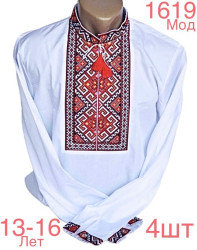Вишиванка дитяча паплін м.1619 (р: 13-16 років)  в упаковці 4 штуки №753184