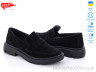 Туфлі 01016 ч.з. р: 36-40, в упаковці: 6 пар, купити тільки гуртом - 1043363