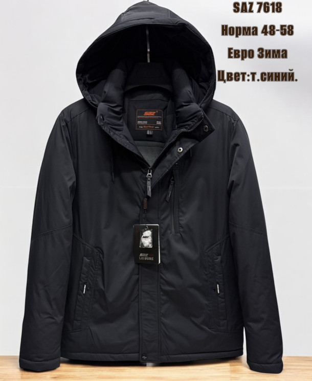 Куртка чоловіча холофайбер плащівка зимова Saz м.7618 (р.48-58)  в упаковці 6 штук №759483 - Jaket WE3009
