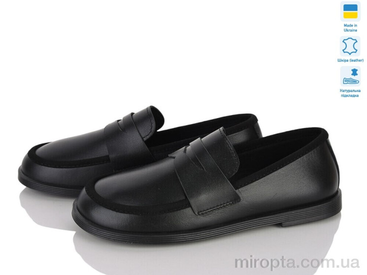 Туфлі Paradize T-3800-EC чорний р: 36-41, в упаковці: 6 пар, купити тільки гуртом - 1212650