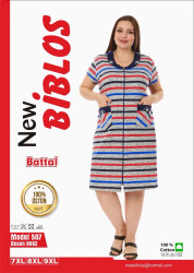 Халат жіночий "507" коттон (р: 3XL,4XL,5XL,6XL) в упаковці 4 шт. №364252