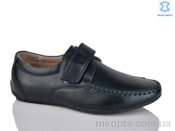 Мокасини C1236-5 р: 31-36, в упаковці: 10 пар, купити тільки гуртом