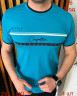 Футболка  чоловіча м.16 (р. 2XL-5XL) 9 кольорів в упаковці 4 штуки №755727 - Nadiyka BG/PO2161-2162