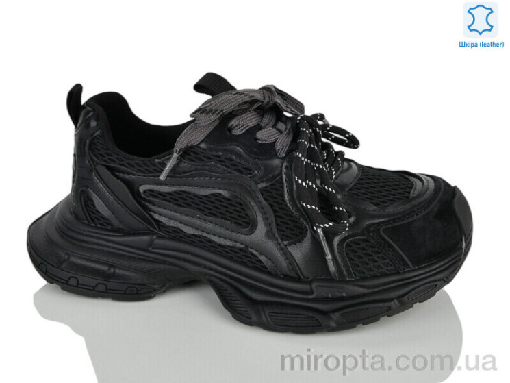 Кросівки WDP2071-1 р: 36-40, в упаковці: 6 пар, купити тільки гуртом - 1186365