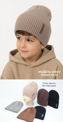 Шапка дитяча з відворотом, віскоза, одинарна вʼязка, м.4465V (Розмір: 50-52 ), різні кольори, в упаковці 5 штук №347783