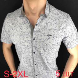 Сорочка Paul Semih р S-2XL Чоловіча M027 grey