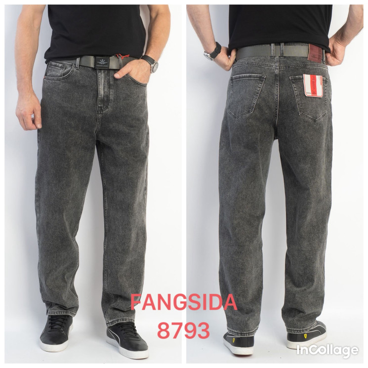 Джинси чоловічі м.8793 (р:27-34) в упаковці 8 штук №759681 - Fangsida 3579