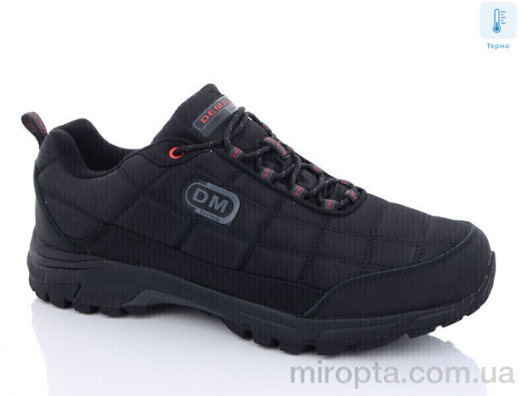 Кросівки V3351-2 термо р: 47-50, в упаковці: 8 пар, купити тільки гуртом - 1206592