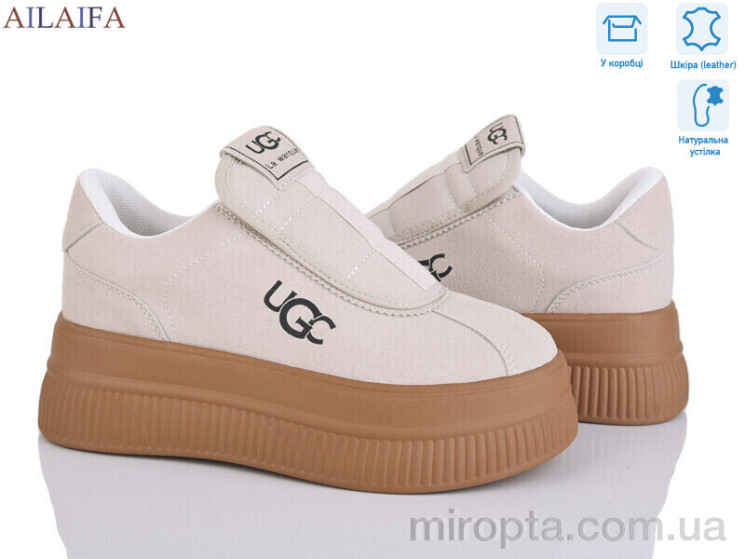 Кросівки AW11-3 beige р: 36-41, в упаковці: 8 пар, купити тільки гуртом - 1199407