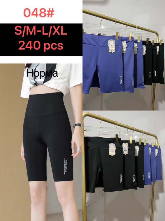 Велосипедки жіночі (Розмір: S/М - L/XL) "048" в упаковці 6 штук №818826 - Edelweis GN1408
