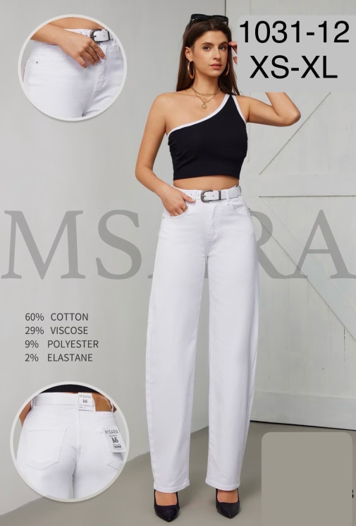 Джинси жіночі баггі с поясом , м.1031-12 (р:XS-XL) в упаковці 6 шт. №750742 - UNO2Uva SER1864