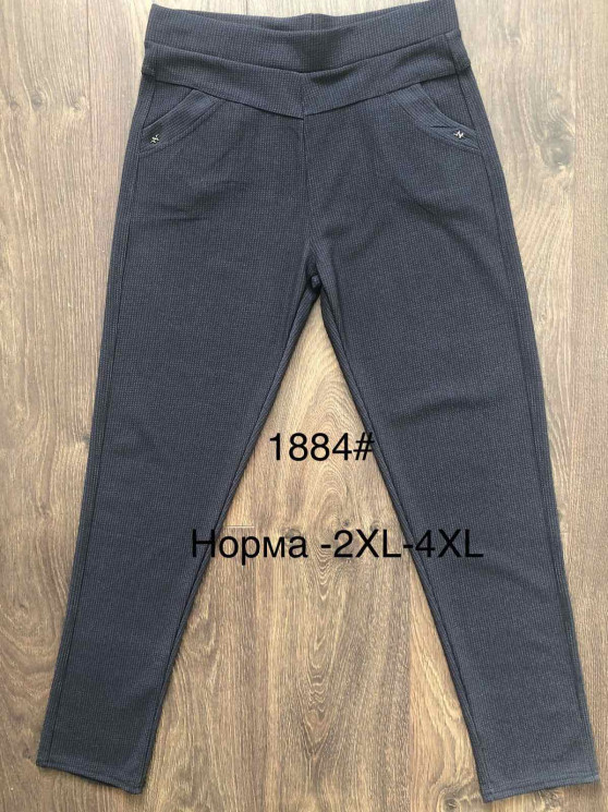 Брюки жіночі (Розмір: 2XL-4XL) "1884" в упаковці 12 штук №814490 - Edelweis GN1408