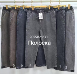 Джинси жіночі, джинс, м.2055 (розміри: 28-33), 6 кольорів, в упаковці 6 штук №341500