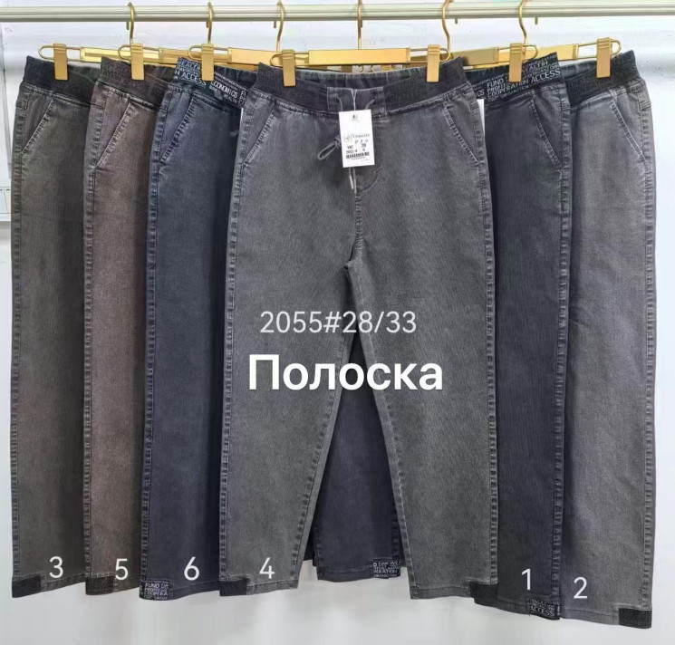 Джинси жіночі, джинс, м.2055 (розміри: 28-33), 6 кольорів, в упаковці 6 штук №341500 - 