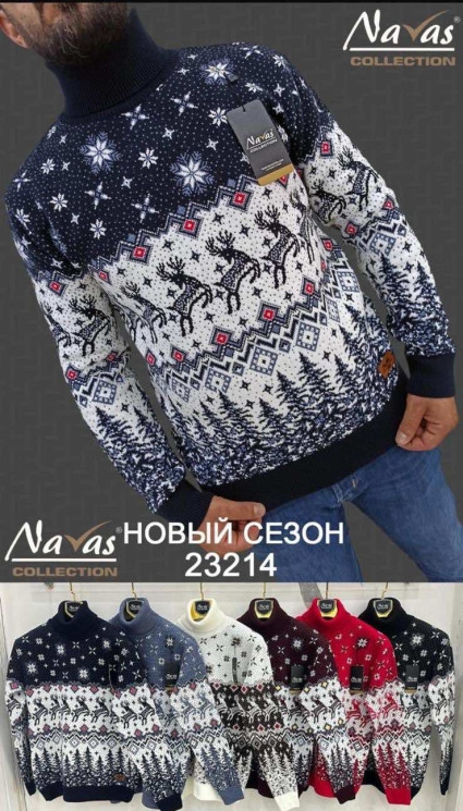 Светр чоловічий "23214" вовна (р: М,L,XL) 6 кольорів, в упаковці 3 шт. №378959 - Turkey SE897