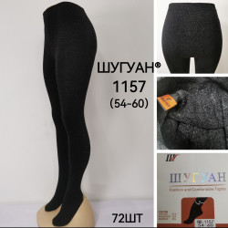 Колготи жіночі, трикотаж, фліс, м.1157 (р: 54-60 ), в упаковці 6 шт. №322101