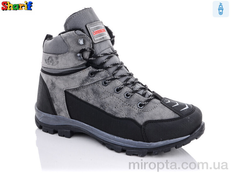 Черевики 980-3 р: 45-47, в упаковці: 8 пар, купити тільки гуртом - 777927