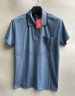Футболка чоловіча (Розмір: 2XL-5XL) упаковці 5 штук №823160 - Dasha SER2146_SE1030 