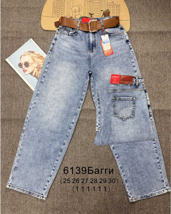 Джинси жіночі баггі м.6139 (р:25-30) в упаковці 6 штук №761439 - Fangsida 3579