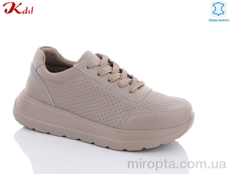 Кросівки C601-36 р: 36-41, в упаковці: 8 пар, купити тільки гуртом - 832575
