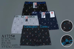Труси чоловічі, котон, м.A1725 (розмір: XL-4XL), мікс кольорів, в упаковці 12 штук №341021