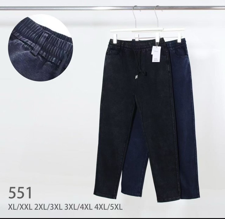 Джинси жіночі  м.551 (р: XL-5XL) в упаковці 8 штук №756298 - OLLGA SE911