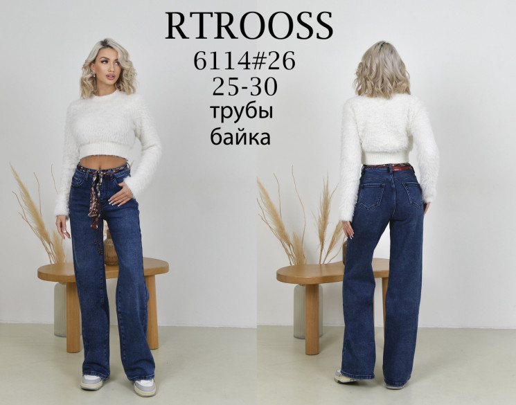 Джинси жіночі, джинс, стрейч котон, байка, м.6114 (розміри: 25-30), в упаковці 6 штук №338773 - Vanda SE1013