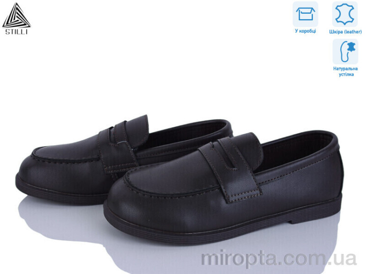 Туфлі BD20-2 шкіра р: 36-41, в упаковці: 8 пар, купити тільки гуртом - 1195932