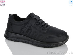 Кросівки YK5073-1 р: 41-43, в упаковці: 6 пар, купити тільки гуртом