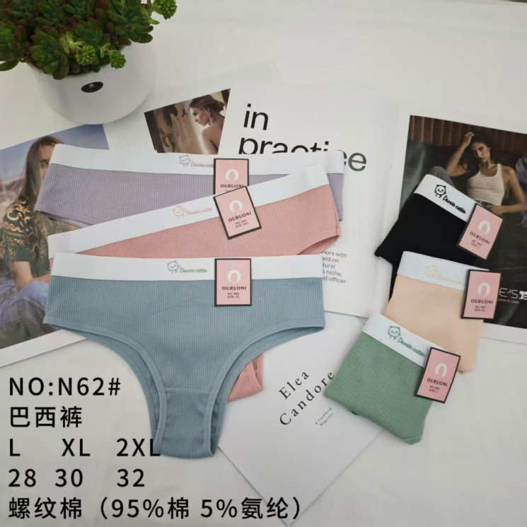 Труси жіночі, котон, м.62 ( розмір: L-2XL ), мікс кольорів, в упаковці 12 штук №331170 - VanKiey 434