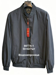Куртка чоловіча "8877A-1" водонепроникна (р: 50-62) в упаковці 7 шт. №389962