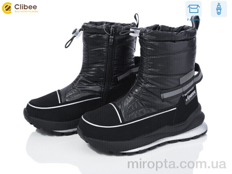 Дутики TJ1013P-1 black р: 32-37, в упаковці: 8 пар, купити тільки гуртом - 1122098