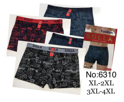 Труси чоловічі, котон, м.6310 (розмір: XL-4XL), мікс кольорів, в упаковці 24 шт. №332239