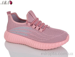 Кросівки 3026 pink р: 36-41, в упаковці: 8 пар, купити тільки гуртом