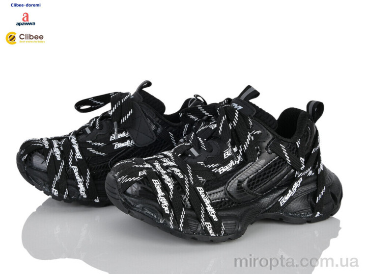 Кросівки ABC2660-1 black р: 31-37, в упаковці: 7 пар, купити тільки гуртом - 1204704