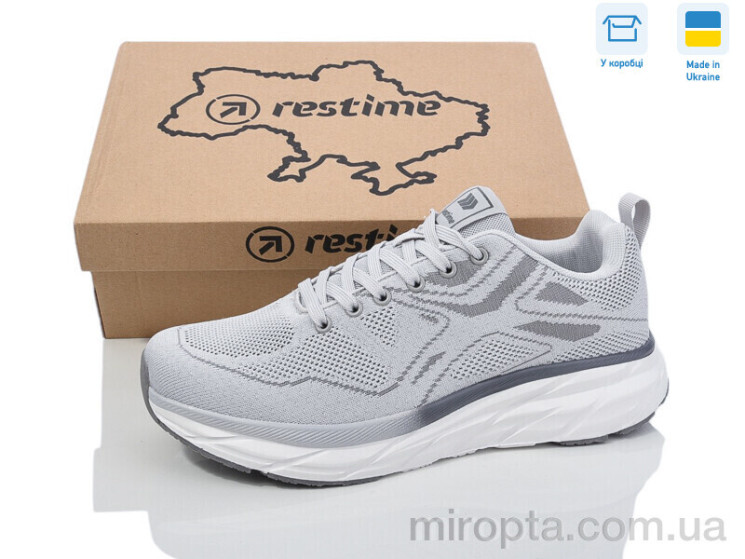Кросівки XML25412 grey р: 41-46, в упаковці: 8 пар, купити тільки гуртом - 1034377