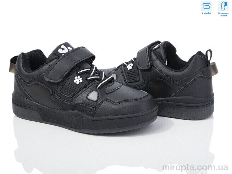 Кросівки AB01337K р: 33-38, в упаковці: 8 пар, купити тільки гуртом - 1205039