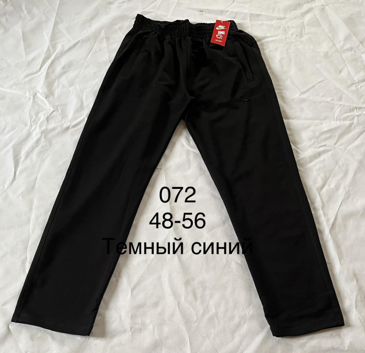Спортивні штани чоловічі Nike 072, трикотаж (р: 48-56) в упаковці 6 шт. №601423 - Mixmoda SER1772